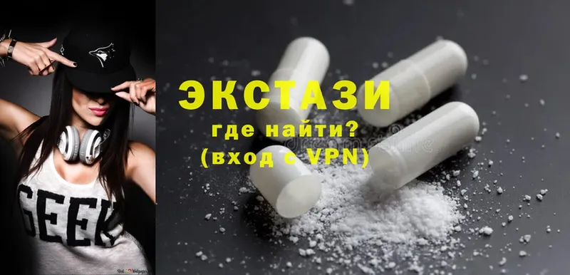 Купить наркотик Краснослободск COCAIN  Экстази  A PVP  ГАШ  Псилоцибиновые грибы  Канабис  Меф  АМФЕТАМИН 